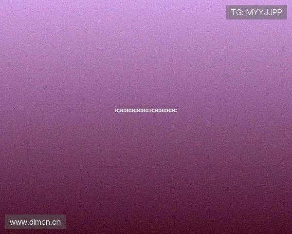 北京体育卫视全程直播精彩赛事 揭开运动背后的无限激情