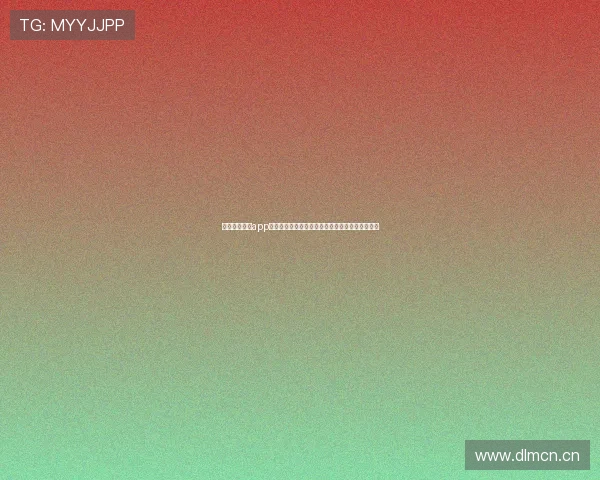 海豚体育直播app官网下载安装教程与赛事高清直播功能全解析指南